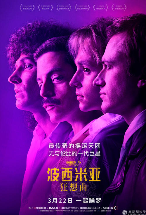 青森大学社会学文凭证书