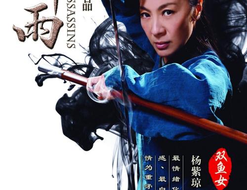 太平洋国际学院证书办理